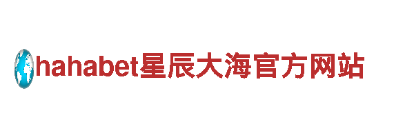 千亿体育首页，领跑智能生活